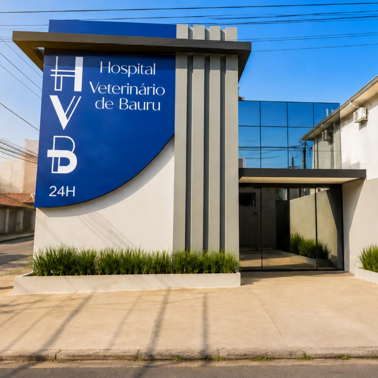 Fachada do HVB — Hospital Veterinário de Bauru, aberto 24 horas no Centro de Bauru/SP